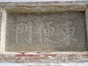 �F�K�����P�{