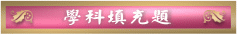 h15t.gif (6293 �Ӧ줸��)